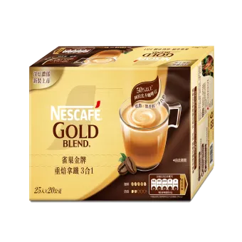 三合一重焙拿鐵