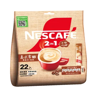 1-5雀巢咖啡二合一義式拿鐵