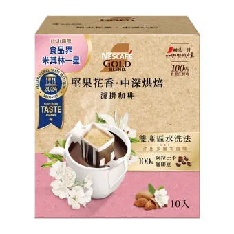 正視圖_P圖(堅果花香)