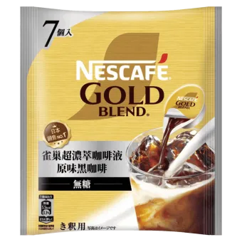 雀巢超濃萃咖啡液 無糖原味黑咖啡