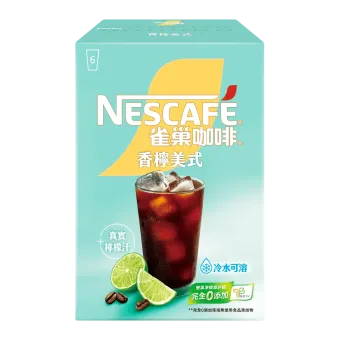 雀巢香檸美式咖啡