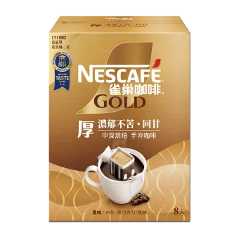 雀巢金牌厚濾掛咖啡-合