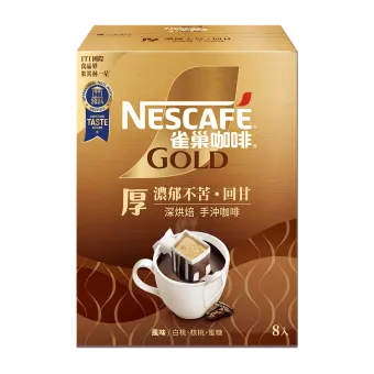 雀巢金牌厚濾掛咖啡-合