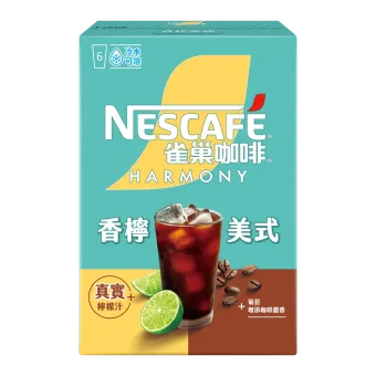 雀巢香檸美式