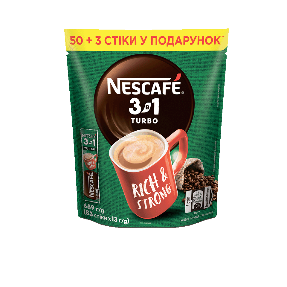 NESCAFÉ® 3в1 міцна кава