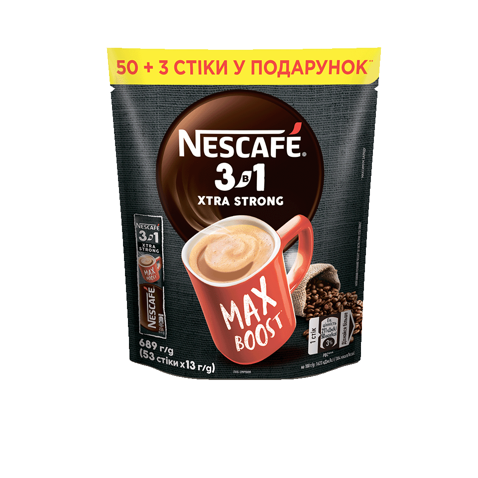 NESCAFÉ® 3в1 екстра міцна кава