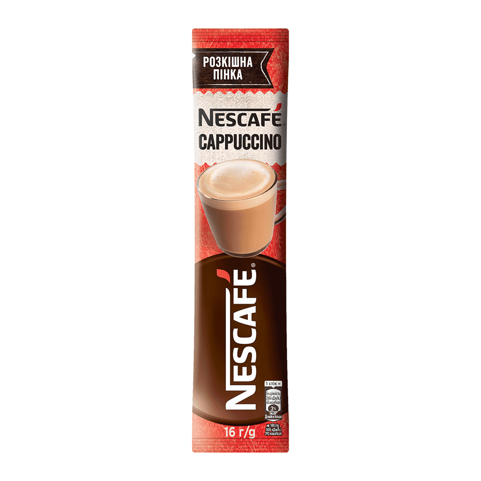 Кава NESCAFÉ® капучино