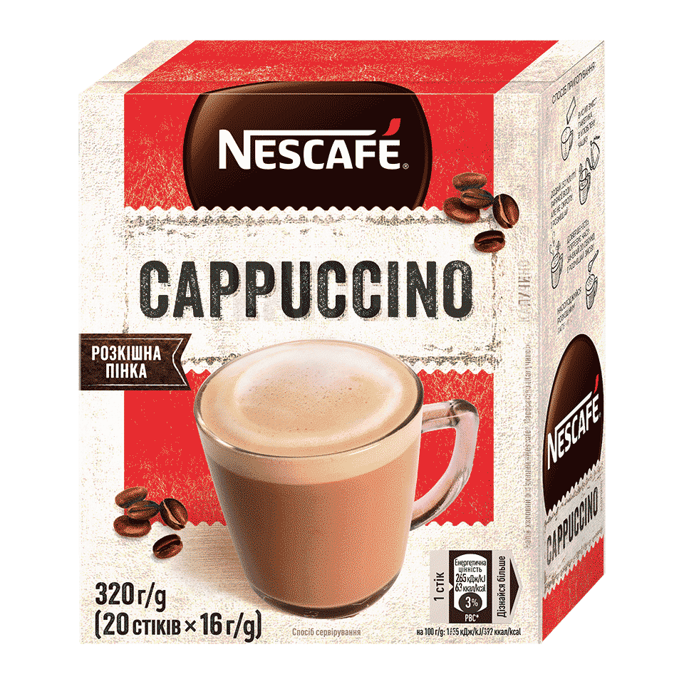 NESCAFÉ® Капучино (Сappuccino)