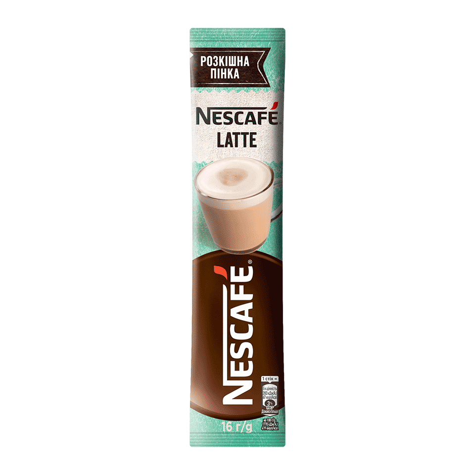 Кава NESCAFÉ® Лате (Latte)