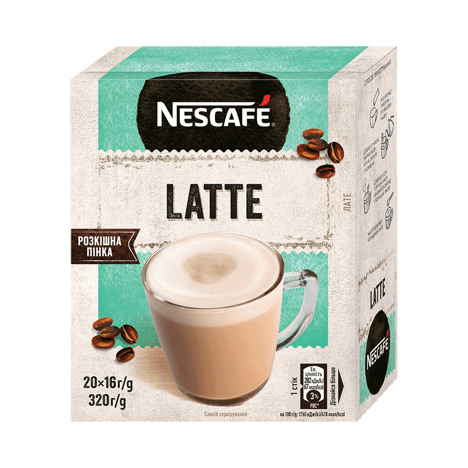 NESCAFÉ® Лате (Latte)