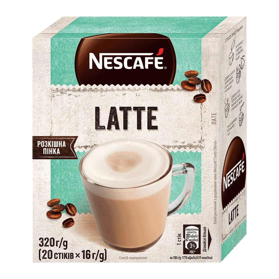 NESCAFÉ® Лате (Latte)