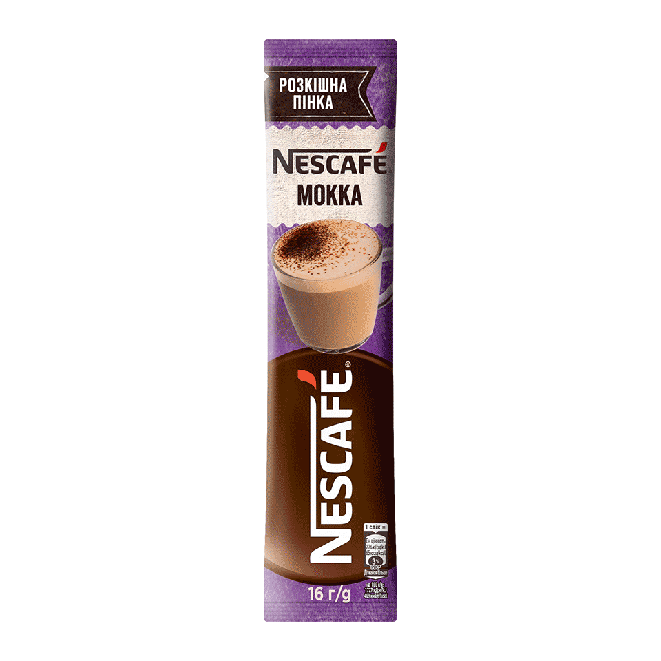 Кава NESCAFÉ® Мокка