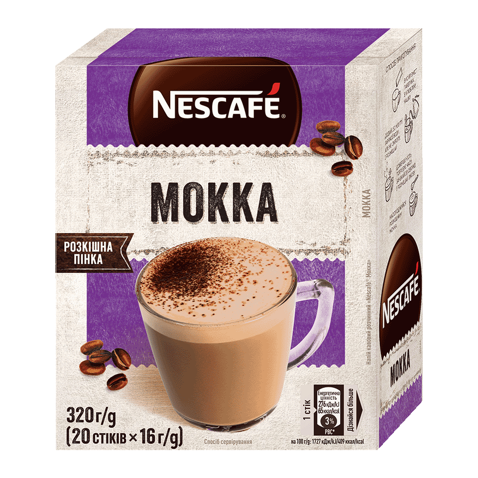 Кава NESCAFÉ® Мокка