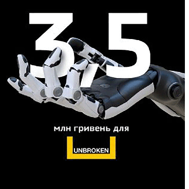 Nescafé® для «Незламні»