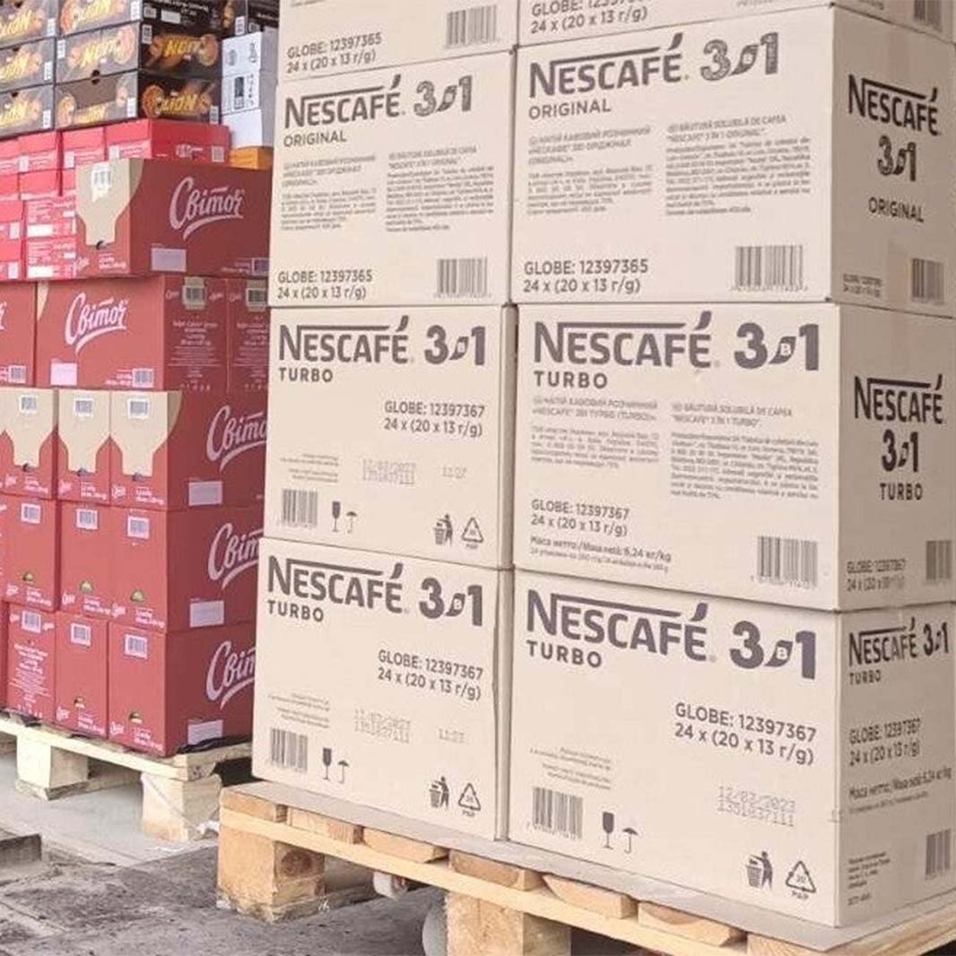 Кому ми вже допомогли?