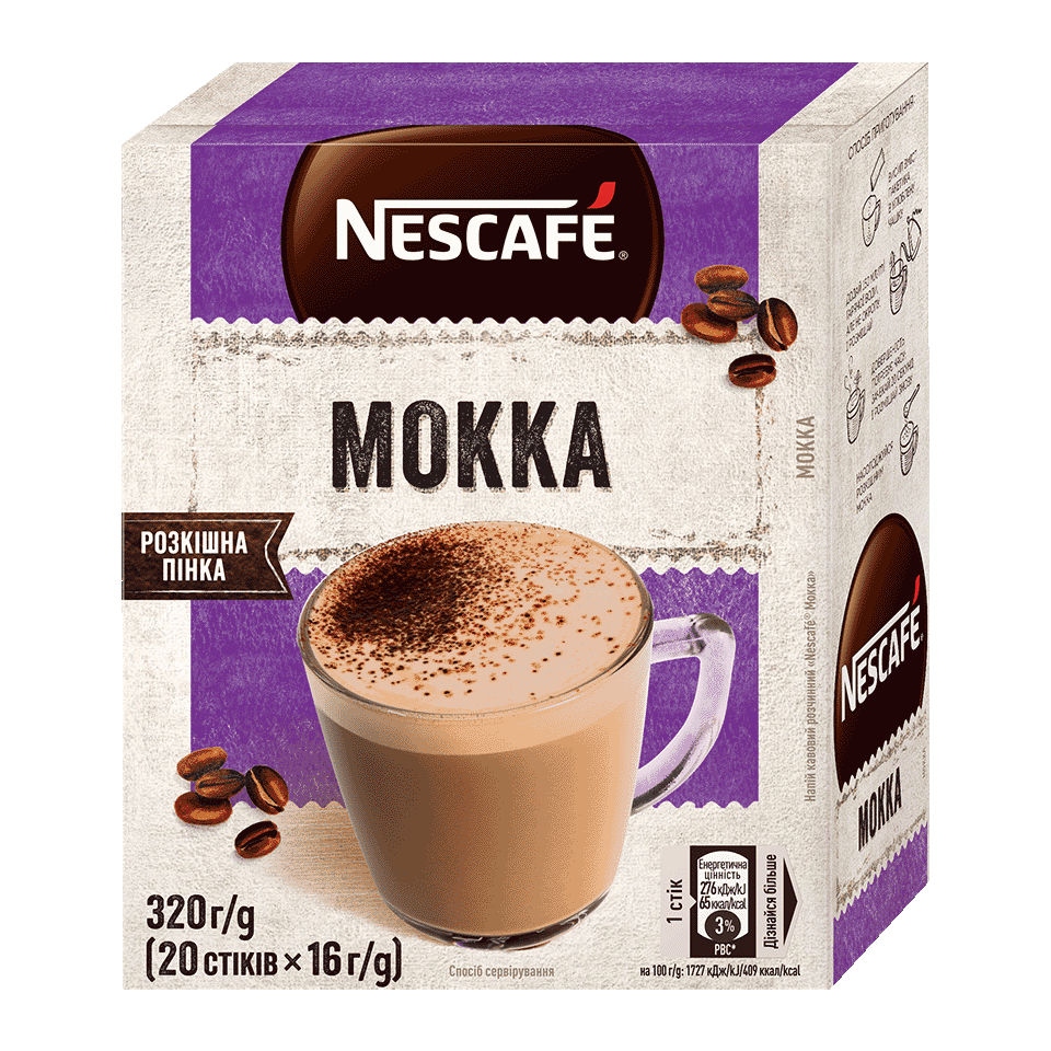 Nescafe_Mokka
