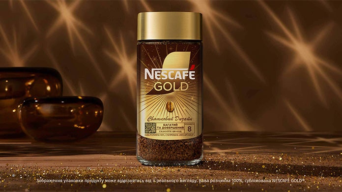 Нескафе святковий дизайн, Нескафе Голд, NESCAFÉ Festive, NESCAFÉ, Нескафе