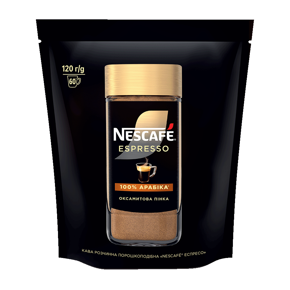 Nescafe Espresso 120g