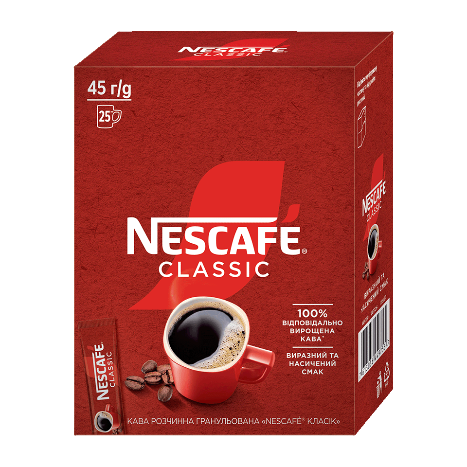 Nescafe Classic 45g