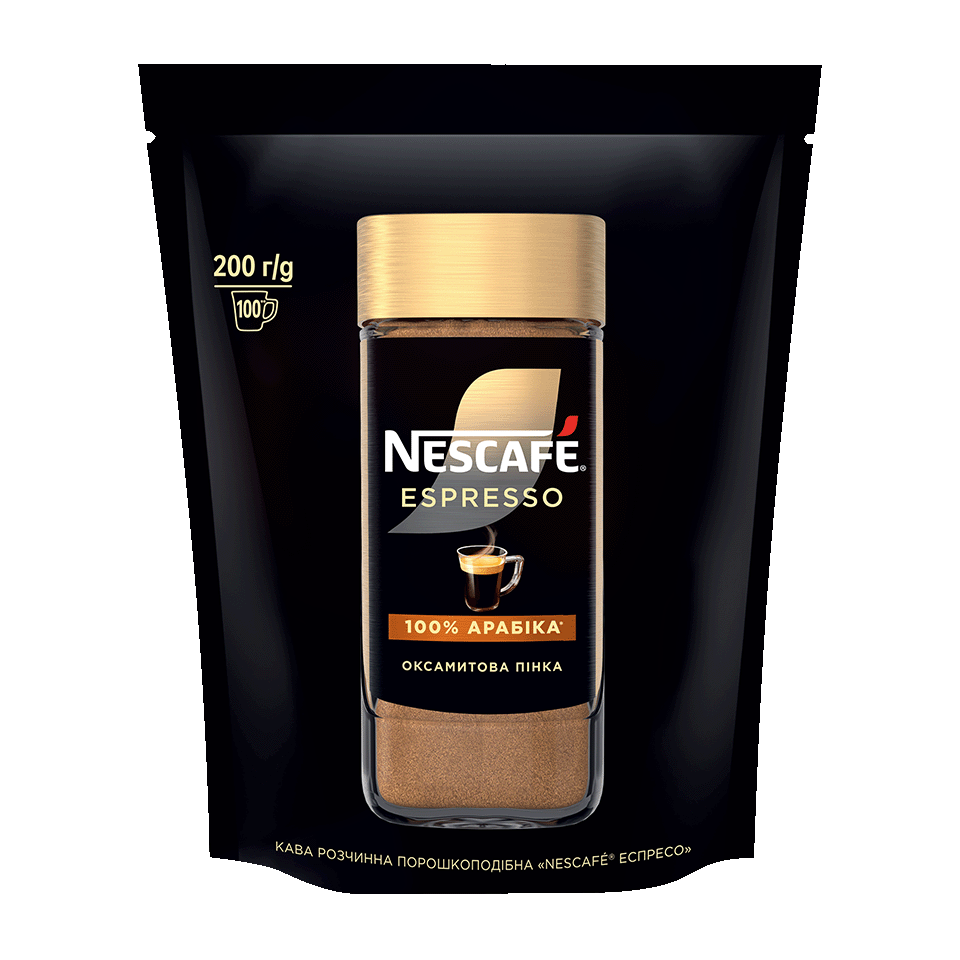 Nescafe Espresso 200g