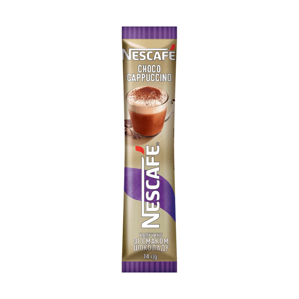 Кава NESCAFÉ® Мокка