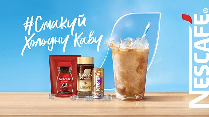 Склянка розчинного Холодного лате NESCAFÉ®