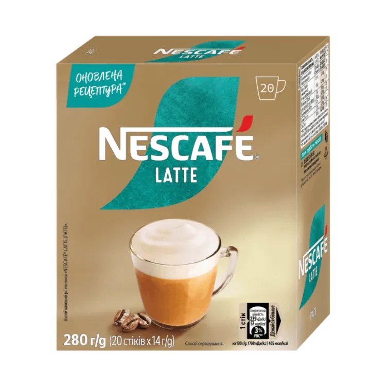 Кава NESCAFÉ® Лате (Latte)