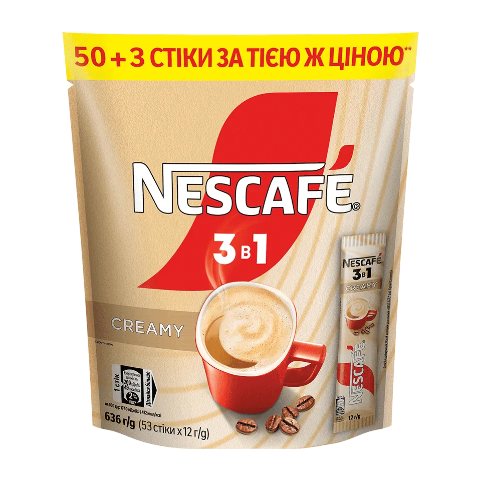 NESCAFÉ® 3в1 ніжна кава