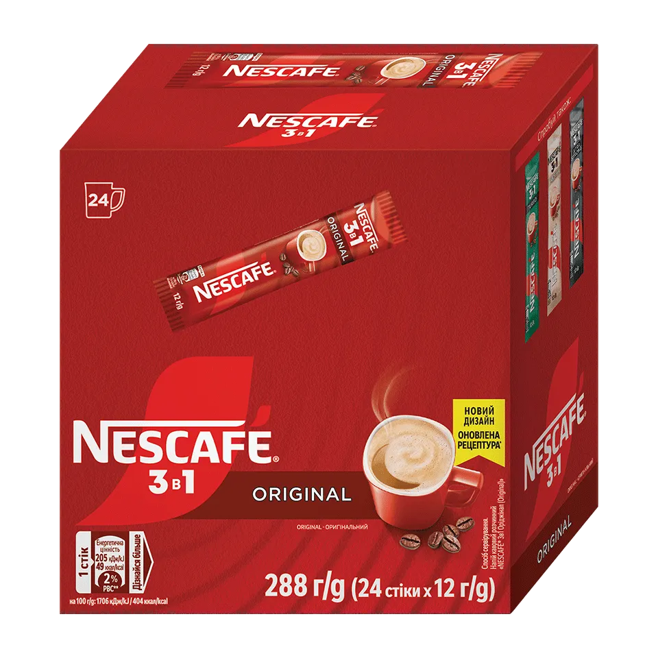 NESCAFÉ® 3в1 Оріджінал (Original)