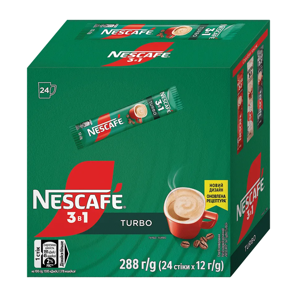 NESCAFÉ® 3в1 Турбо (Turbo)