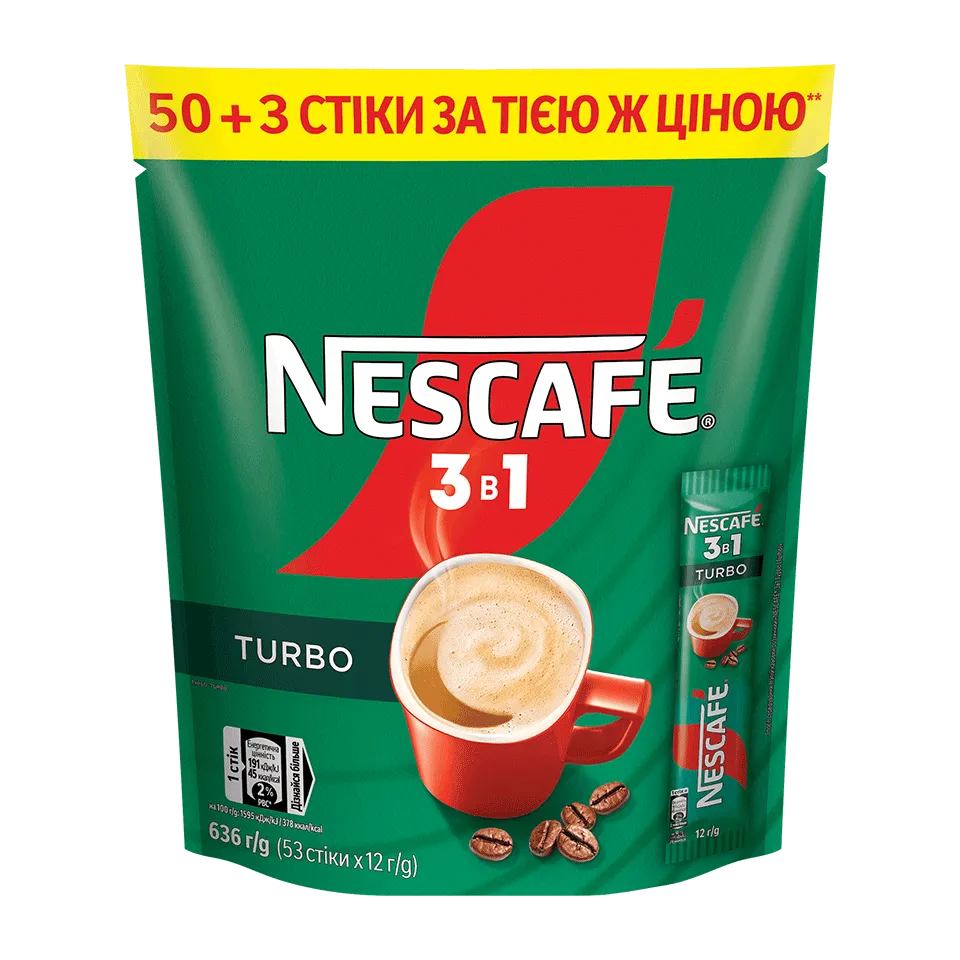 NESCAFÉ® 3в1 Турбо (Turbo)