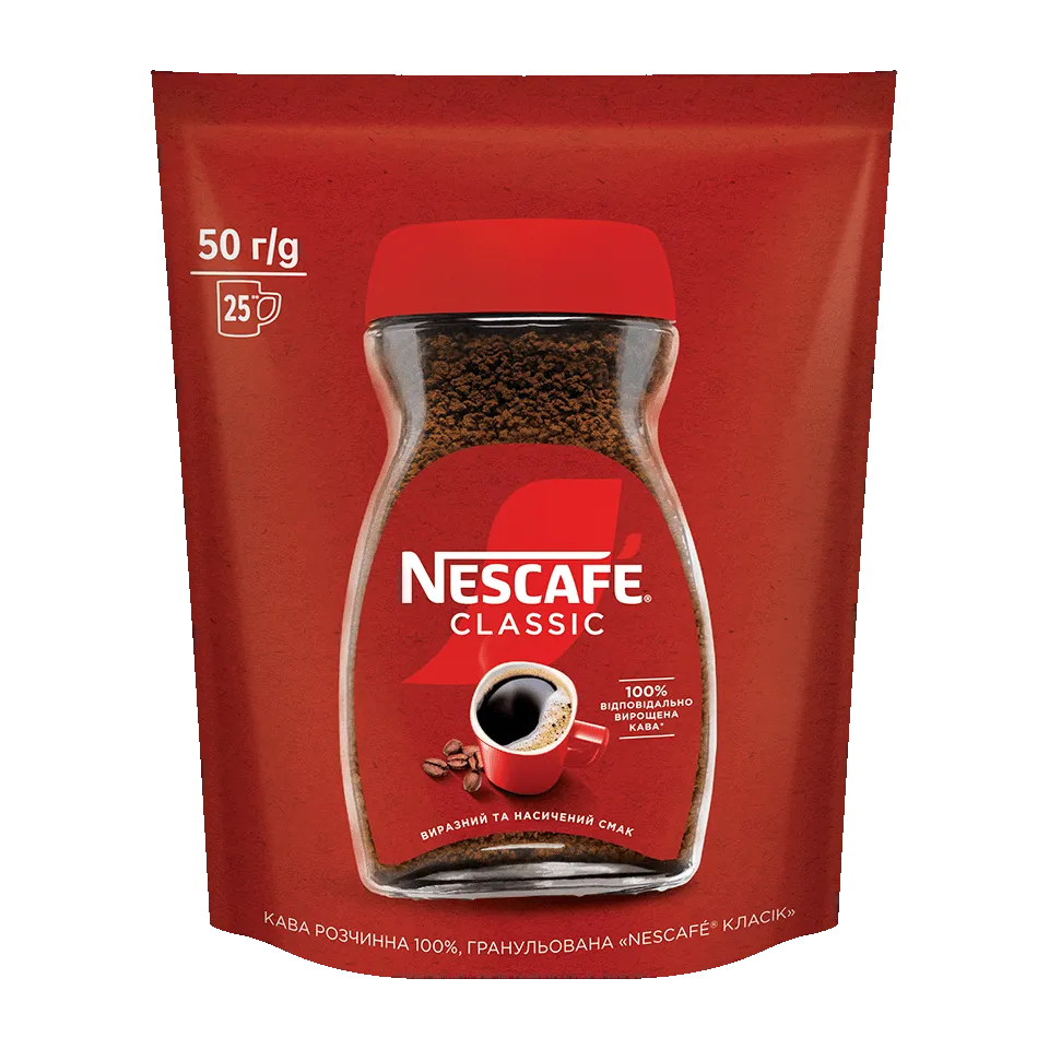 Nescafe Classic