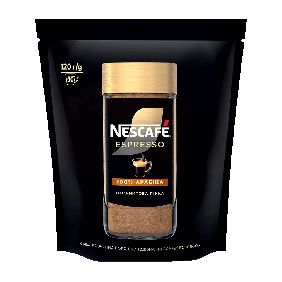 Nescafe Espresso 120g
