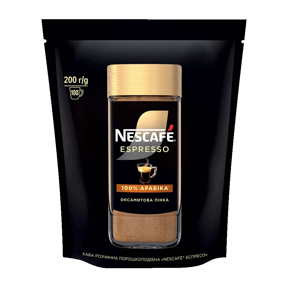 Nescafe Espresso 200g