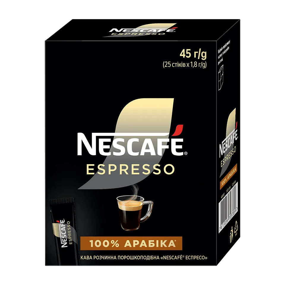 Nescafe Espresso box