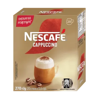Кава NESCAFÉ® капучино