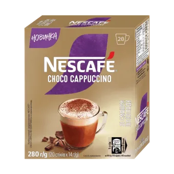 Кава NESCAFÉ® Мокка