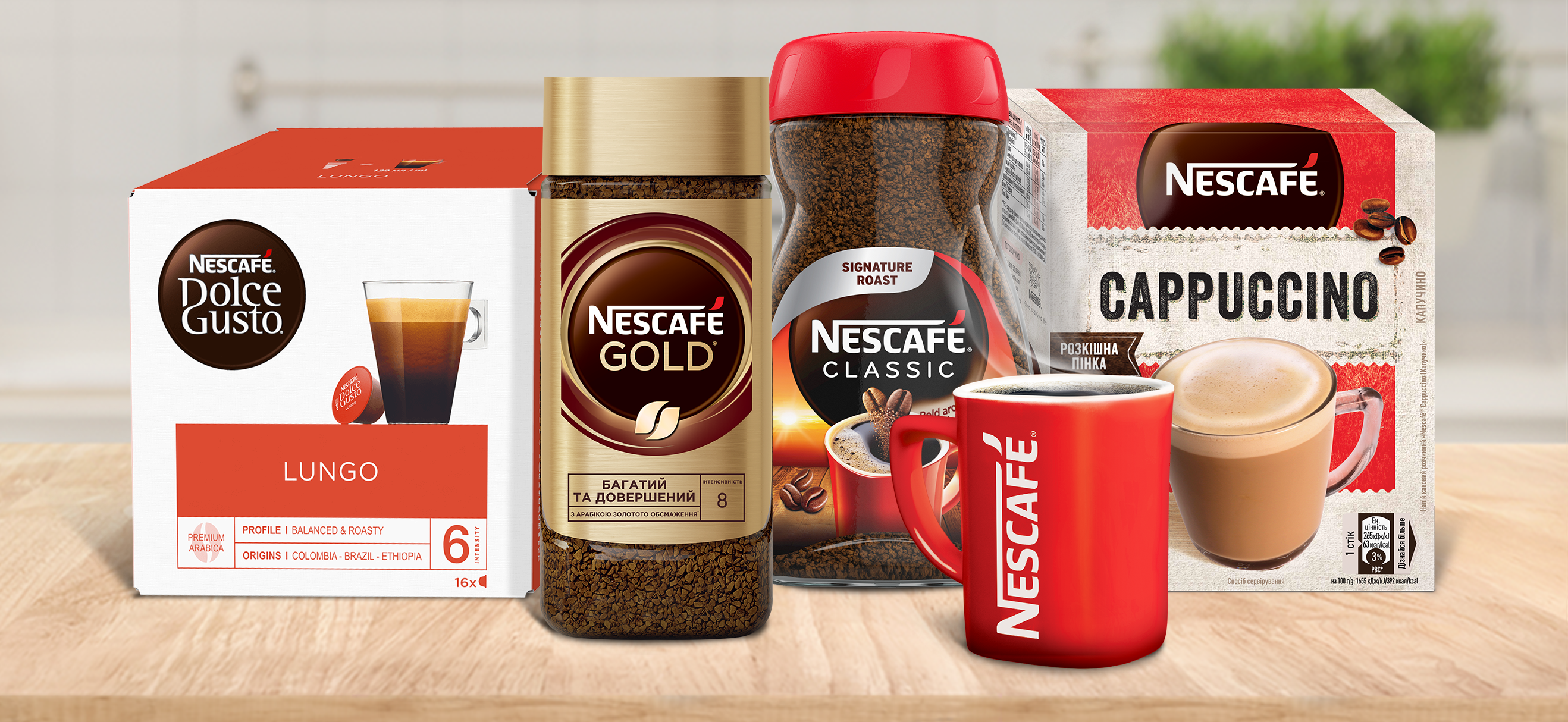 các sản phẩm nescafé