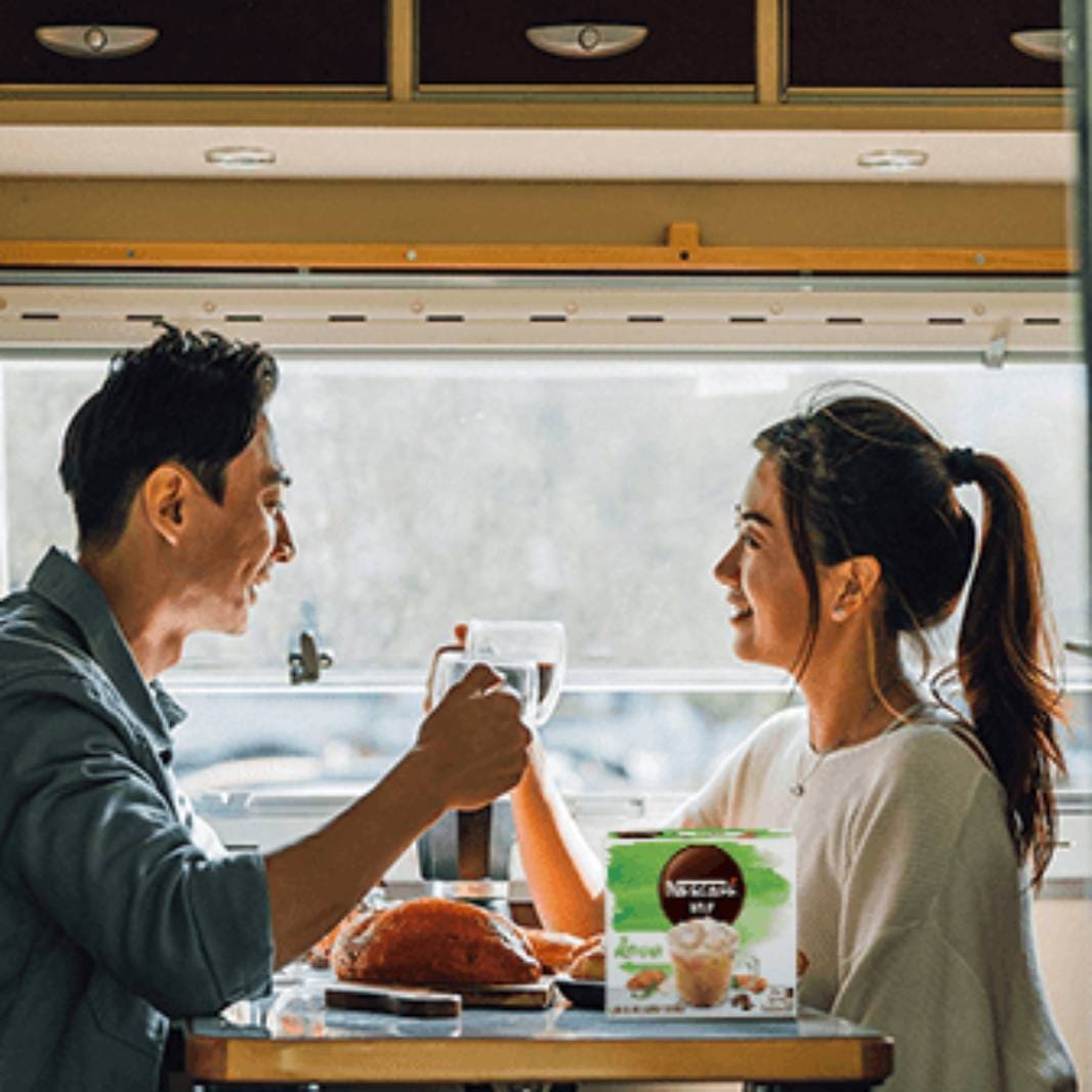 Tự thưởng cho bản thân một ly cà phê NESCAFÉ Latte Sữa Hạt thơm ngon, sánh mịn cho ngày thêm dịu dàng.