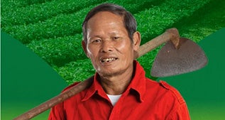 Chú Nguyễn Đăng Khởi