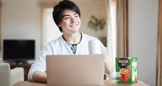 NESCAFÉ 3in1 Vị Rang Đậm