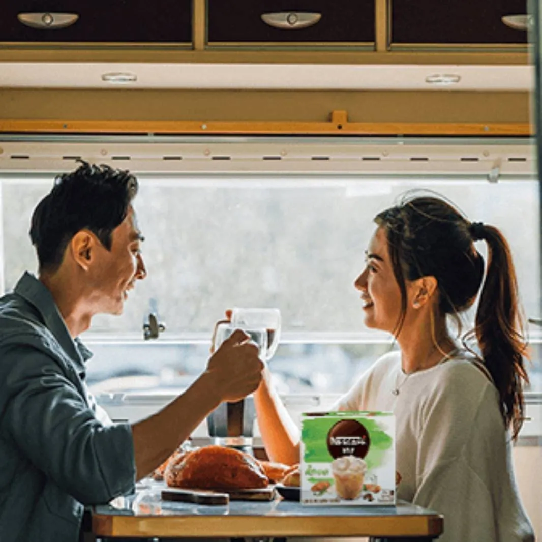 Tự thưởng cho bản thân một ly cà phê NESCAFÉ Latte Sữa Hạt thơm ngon, sánh mịn cho ngày thêm dịu dàng.