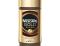 gold-blend-arabica_product_front